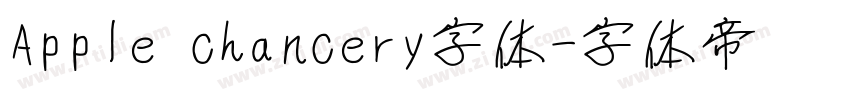 Apple chancery字体字体转换
